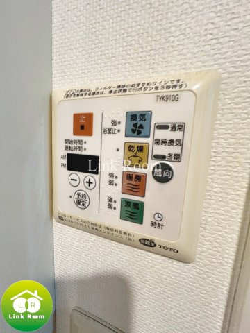 エコロジー東陽町プロセンチュリーのその他