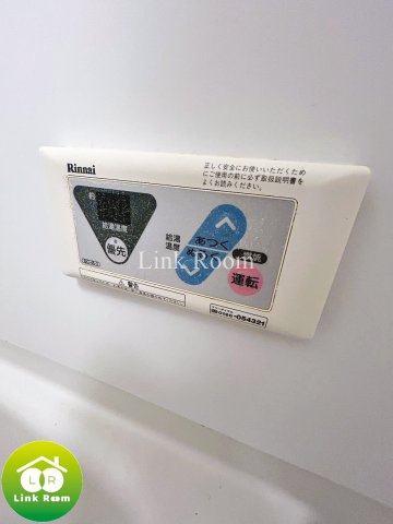 エコロジー東陽町プロセンチュリーのその他