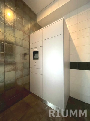 【その他】 | ブライズ後楽園