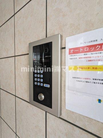 クレセール阿波座のセキュリティ