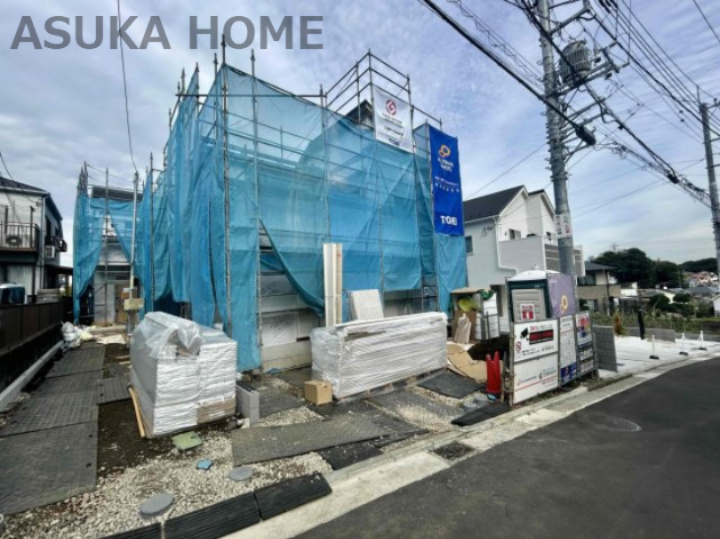 横浜市保土ケ谷区上菅田町新築戸建て