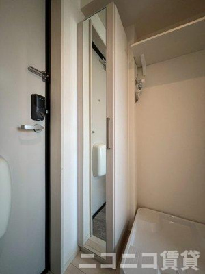 【その他】 | ハーモニーテラス桜台Ⅵ | 別号室イメージの為、現状を優先致します。