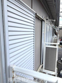 【設備】 | サンシティあけぼの | 雨戸シャッター