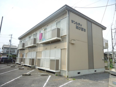 【外観】 | サンシティあけぼの