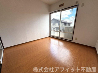 【居間・リビング】 | サンシティあけぼの