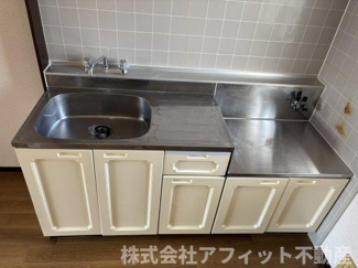 【キッチン】 | サンシティあけぼの