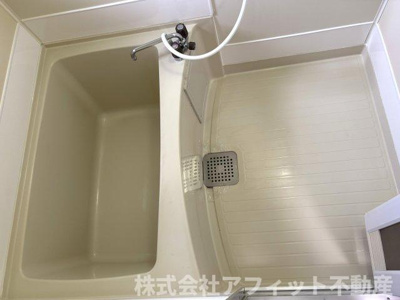 【浴室】 | サンシティあけぼの