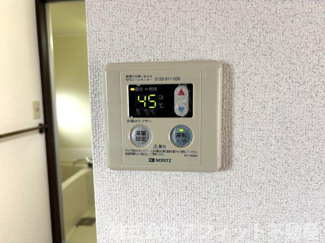 【その他】 | サンシティあけぼの | 給湯器パネル
