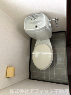 【トイレ】 | サンシティあけぼの | 洋式トイレ