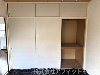 【収納】 | サンシティあけぼの | 押入
