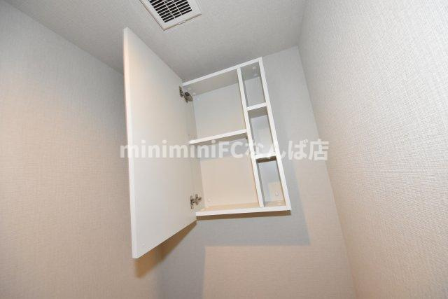 IBCレジデンスイースト