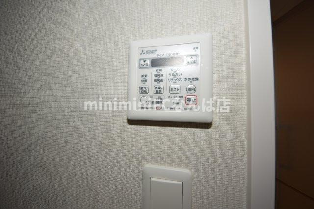 IBCレジデンスイースト