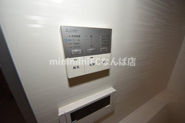 IBCレジデンスイースト