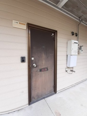 【その他】 | シティハイツ藤原