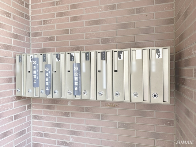 コンフォート ハナブサのその他共用部分|集合郵便ポスト☆