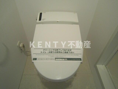 【トイレ】 | ニューバリュー南大井 | トイレです