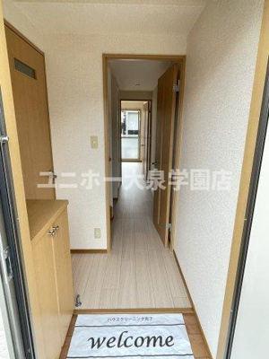 【玄関】 | フレックス・ヴィラ