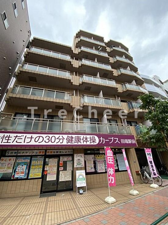 第二東田端ビル