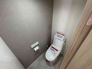 藤和平和公園ホームズのトイレ