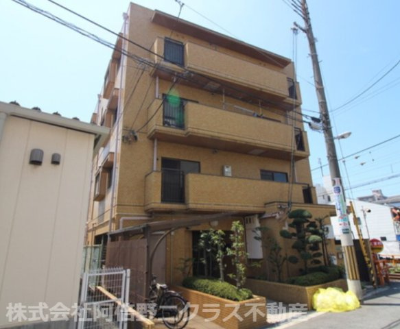 エール阿倍野元町