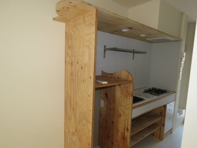 【キッチン】 | ｓｖａｒｔｂｒｕｎ（スヴァートブルン）