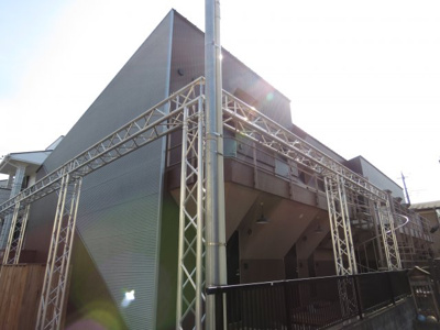 【外観】 | ｓｖａｒｔｂｒｕｎ（スヴァートブルン）