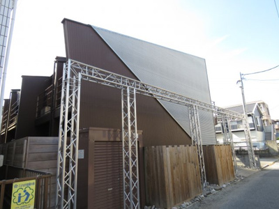 【外観】 | ｓｖａｒｔｂｒｕｎ（スヴァートブルン）