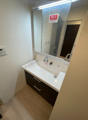 【洗面所】 | ロレーヌ東陽