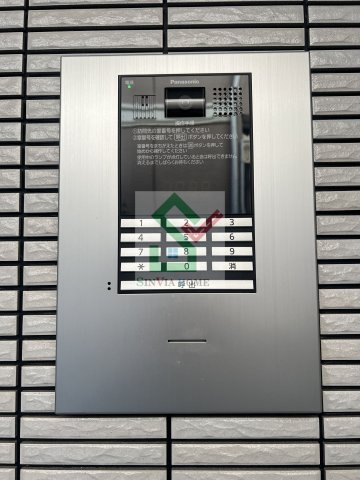 エレガンスのその他共用部分