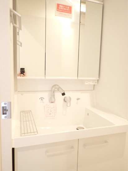 エレガンスの独立洗面台