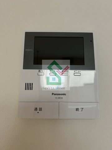 エレガンスのセキュリティ