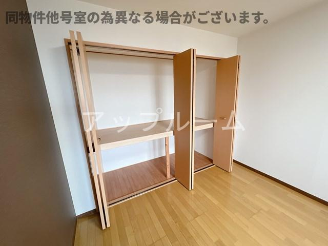 Bolson Bの収納