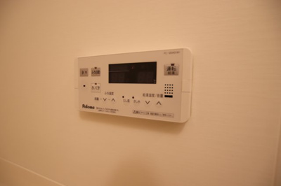 【設備】 | パームヒルズ | 追焚き機能