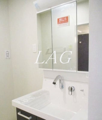 【洗面所】 | Fortuna | 独立洗面台です。