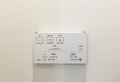 【設備】 | 新宿夏目坂コート