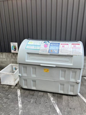 【その他共用部分】 | スクウェアワン | ごみBOXあり