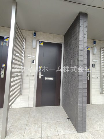 【エントランス】 | よつ葉館・蒼い館・まほろ館・ほくと館　蒼い館