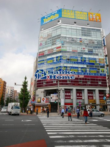 ザ・ライオンズフォーシア外神田の周辺