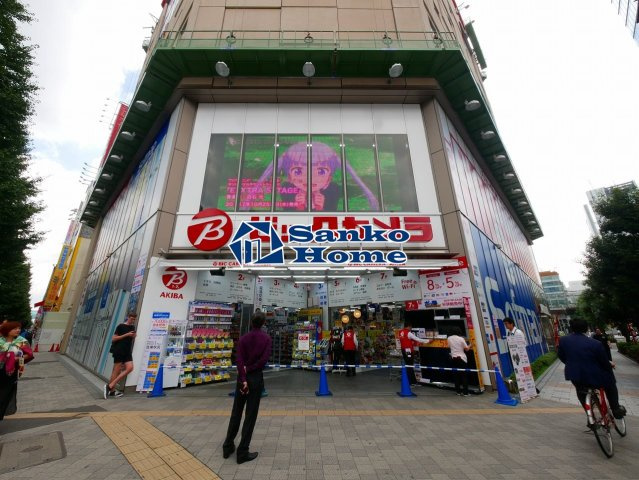 ザ・ライオンズフォーシア外神田の周辺