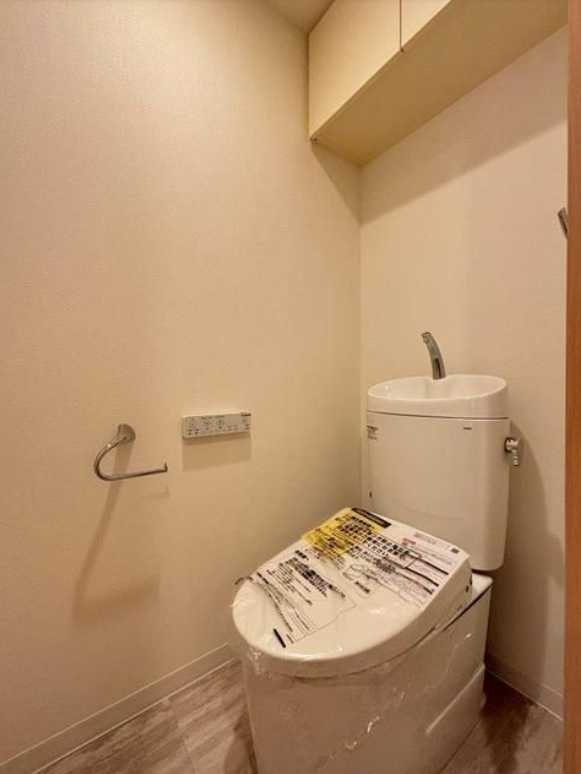 HF若林公園レジデンス　ネット無料　ペット飼育可　駐車場ありのトイレ