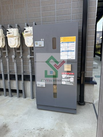 アイルリッチのその他共用部分