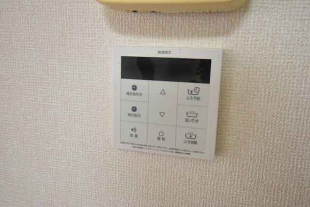 ソレアード甲東園のセキュリティ