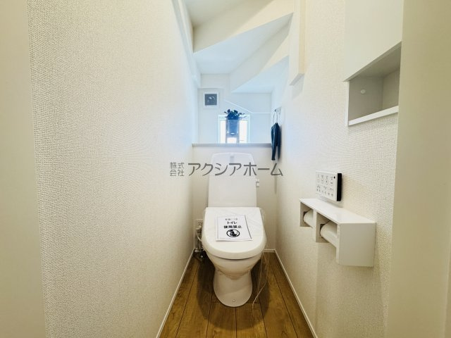 飯能市双柳・全8棟　新築一戸建　1号棟　～大容量WICあり～のトイレ|温水洗浄機能付
