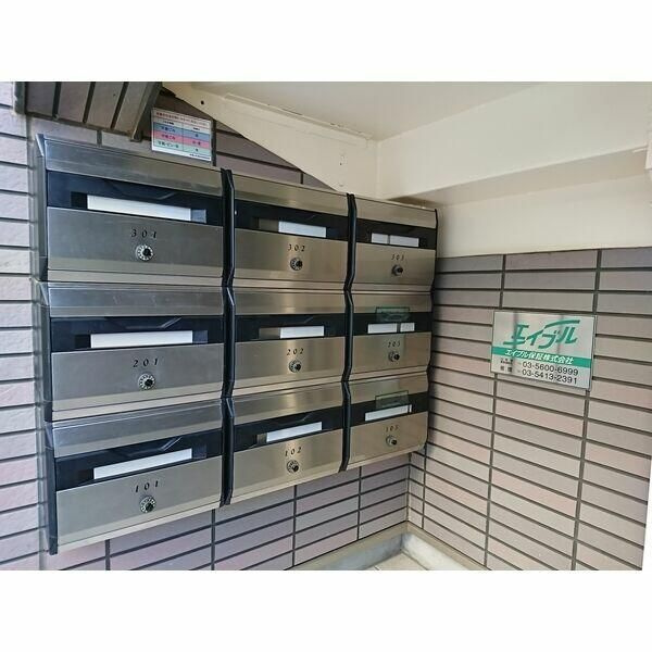 シャンテ西が丘Ｃ号棟のその他共用部分