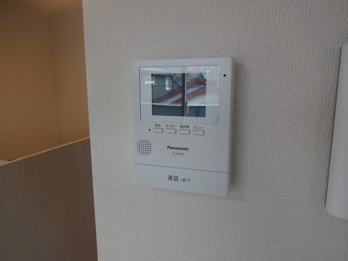 【セキュリティ】