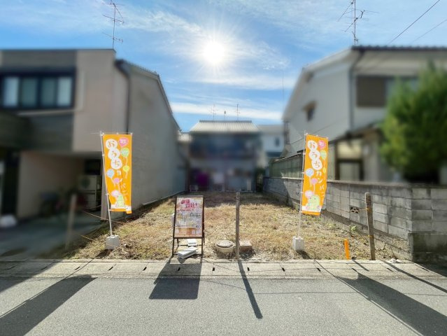樫原平田町　建築条件無土地