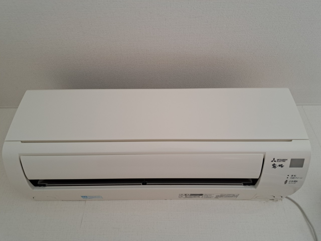 鈴木ビルの設備