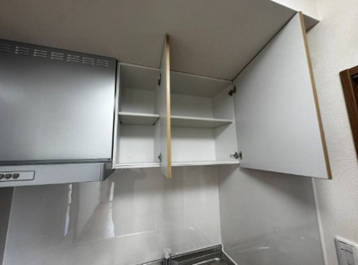 【その他】 | Casa Colina