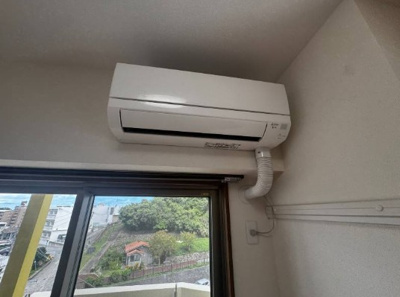 【設備】 | Casa Colina