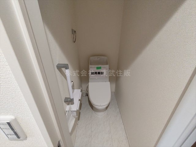 【トイレ】 | 鶴ヶ島市下新田第2　全4棟　2号棟 | トイレも気になるポイント